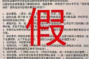 开云客服app下载安装截图1